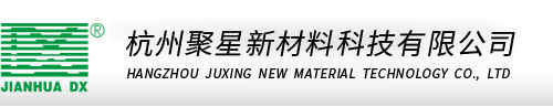 新鄉(xiāng)市金宏稱重設備有限公司